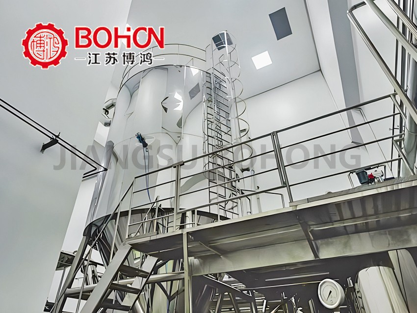 High-speed centrifugal spray dryer