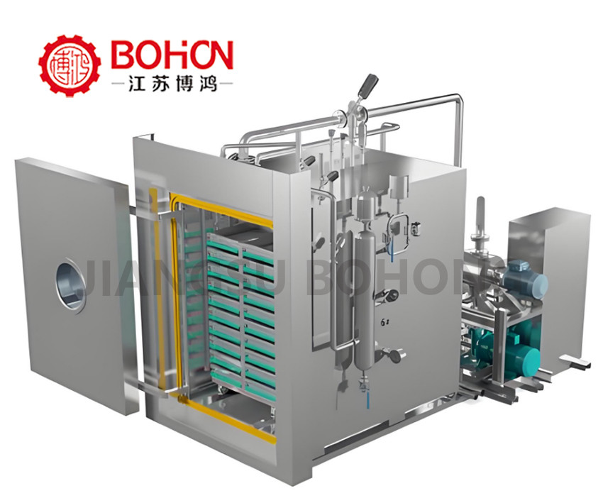 MZG series pulse vacuum dryer Jiangsu Bohong Drying Company 