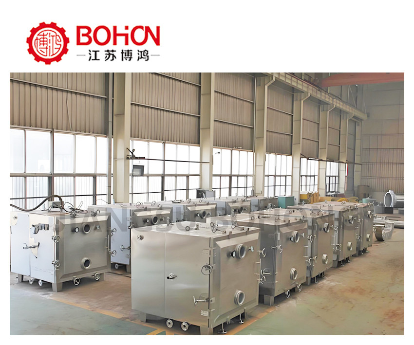 FZG series square vacuum dryer Jiangsu Bohong Drying Company