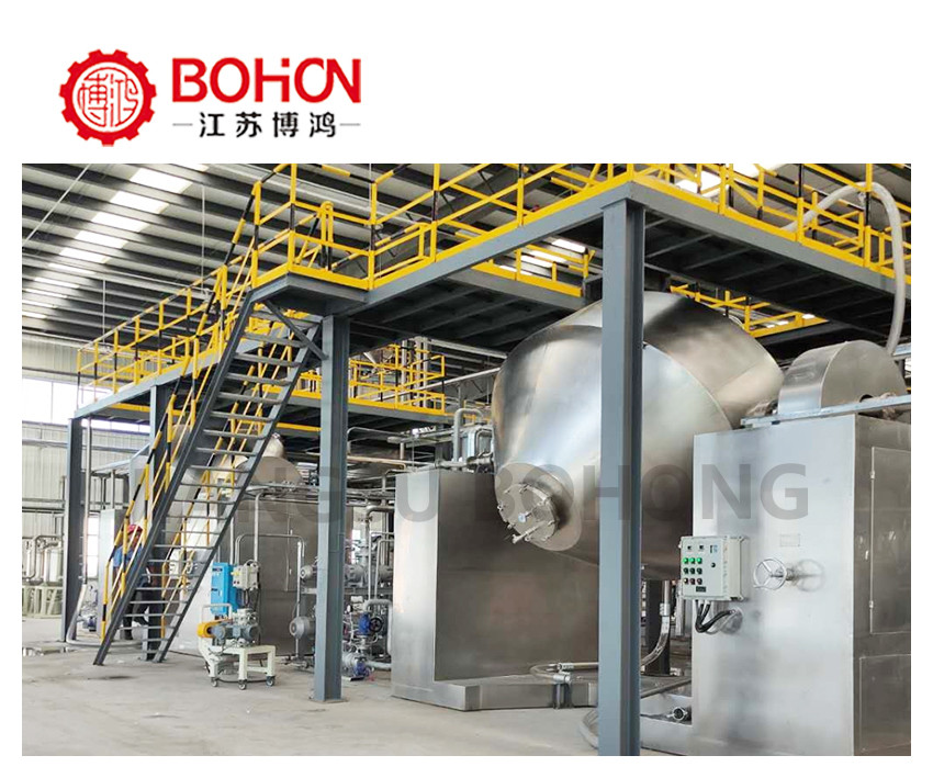 SZG series double cone vacuum dryer Jiangsu Bohong Drying Company