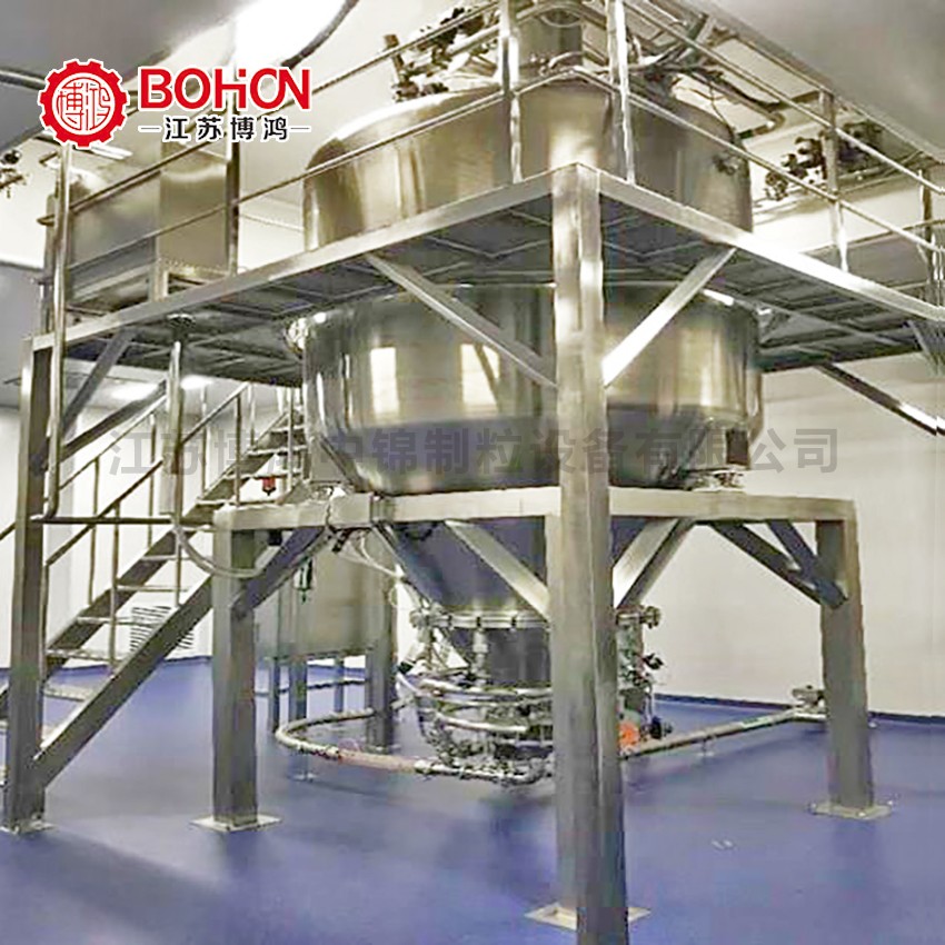 QH Type Airflow Mixer-Jiangsu Bohong  