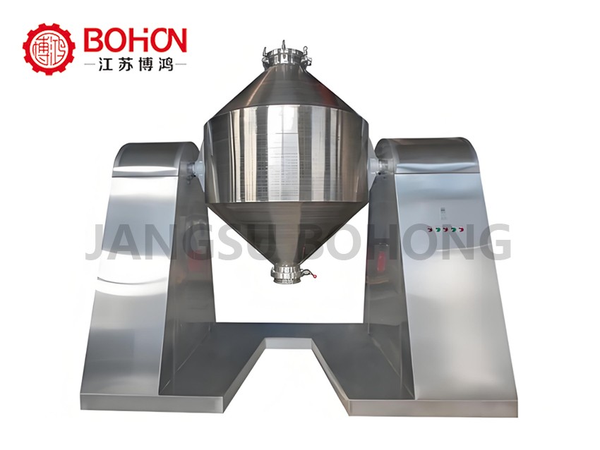 W Series Double Cone Mixer produced by Jiangsu Bohong  Co.Ltd.