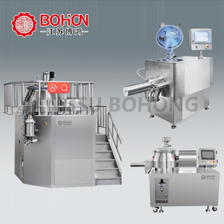 SMG Series Wet Mixing Granulator produced by Jiangsu Bohong  Co.Ltd.