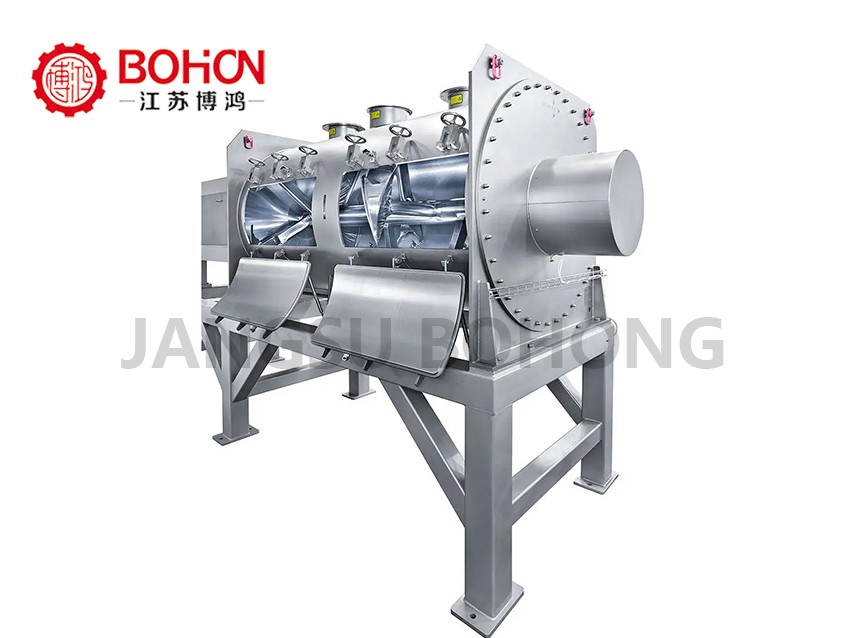 Plow Blade Mixer from Jiangsu Bohong