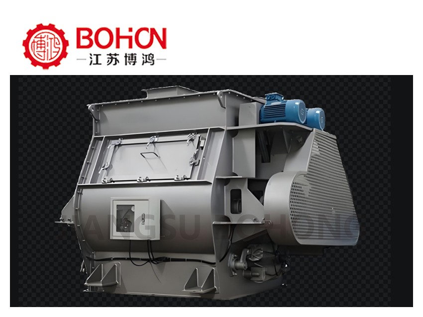 Gravityless  Mixer produced by Jiangsu Bohong  Co.Ltd.