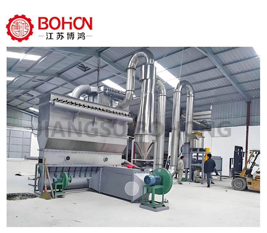 XF Series Horizontal Fluidized Bed boiling dryer (fluidized bed dryer)