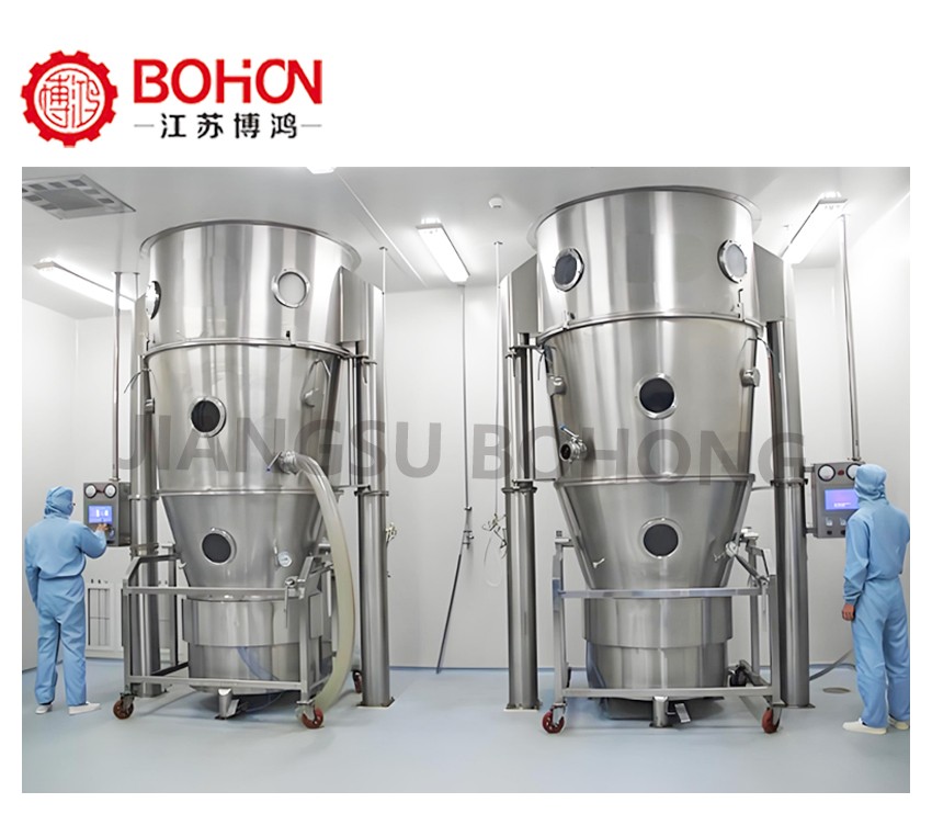 The FLP Series Fluidized Bed Granulation Dryer