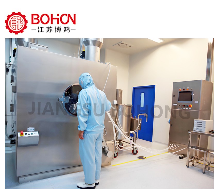 The BGB-D Series High-Efficiency Coating Machine