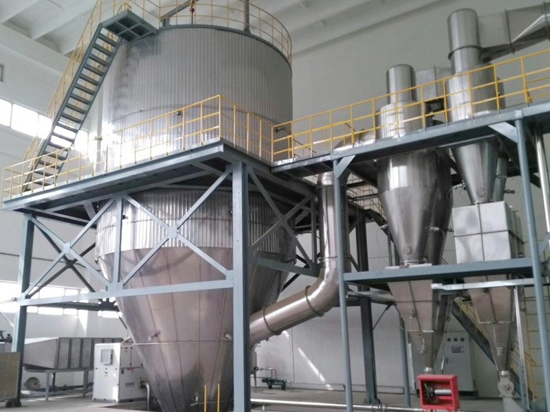 Spray dryer for concentrated waste liquid