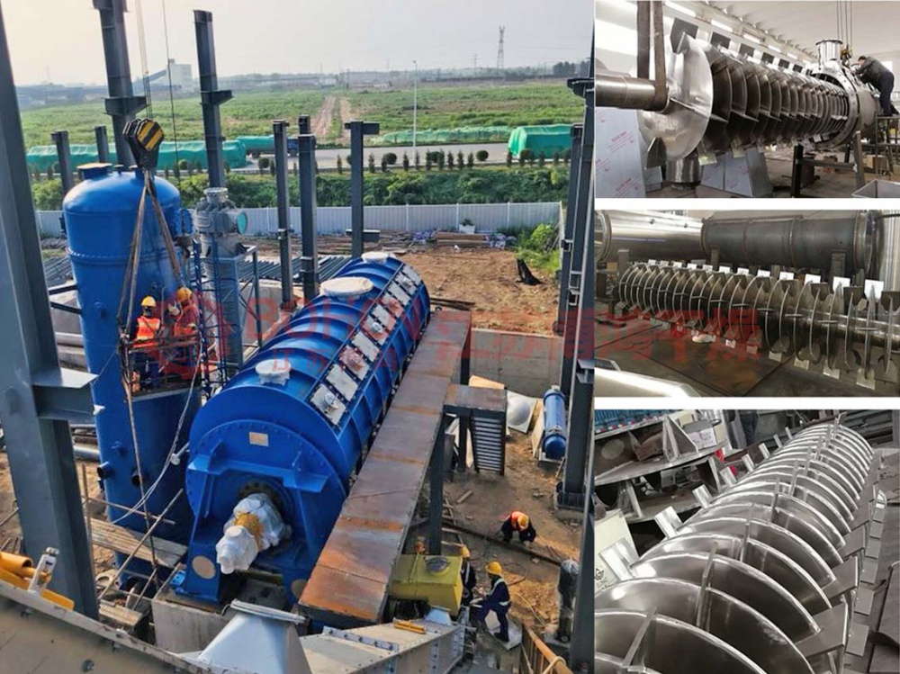 江苏博鸿生产制造的污泥专用圆盘干燥机设备发货新疆，河南等地。